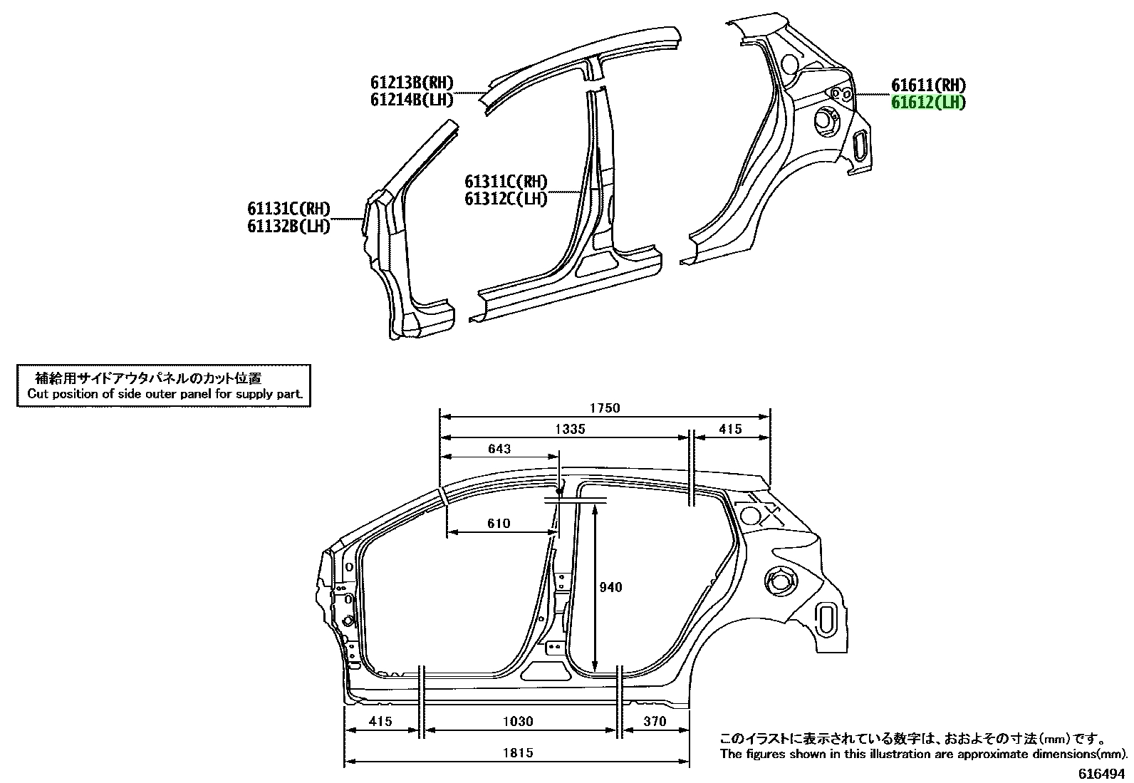 Buy Genuine Toyota 616020D540 (61602-0D540) Panel, Quarter, Lh for