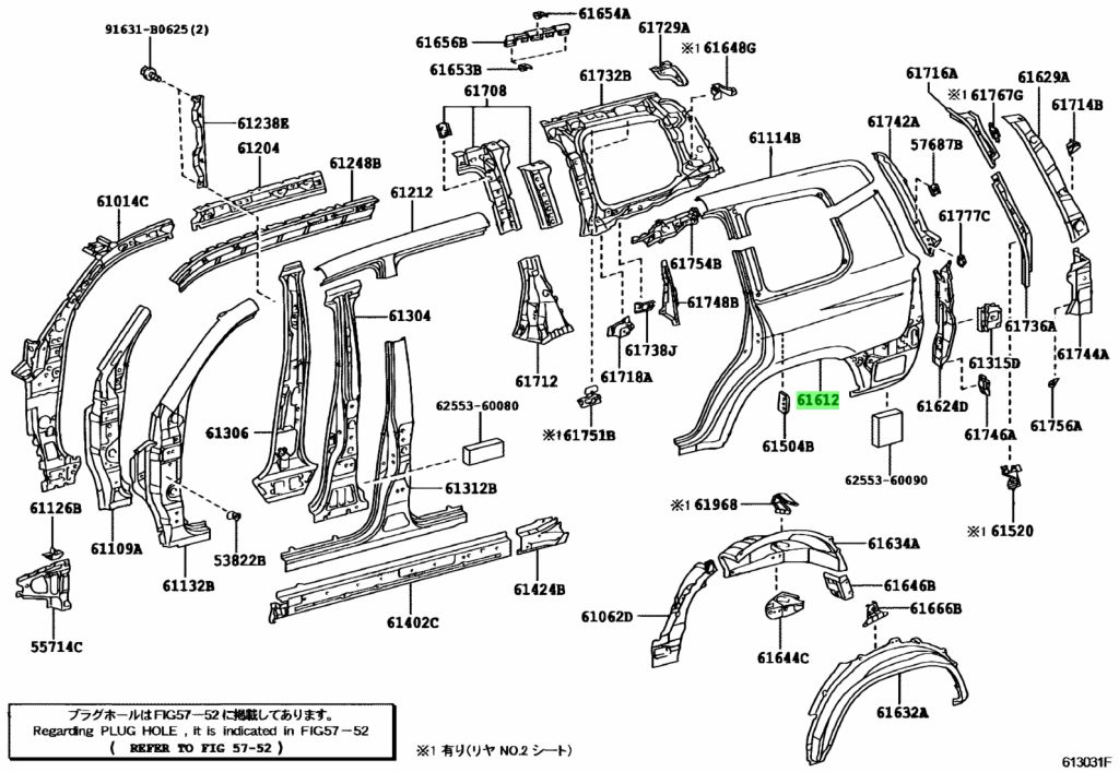 Buy Genuine Toyota 6161260A00 (61612-60A00) Panel, Quarter, Lh