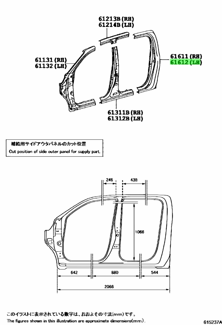 Buy Genuine Toyota 61612KK020 (61612-KK020) Panel, Quarter, Lh for