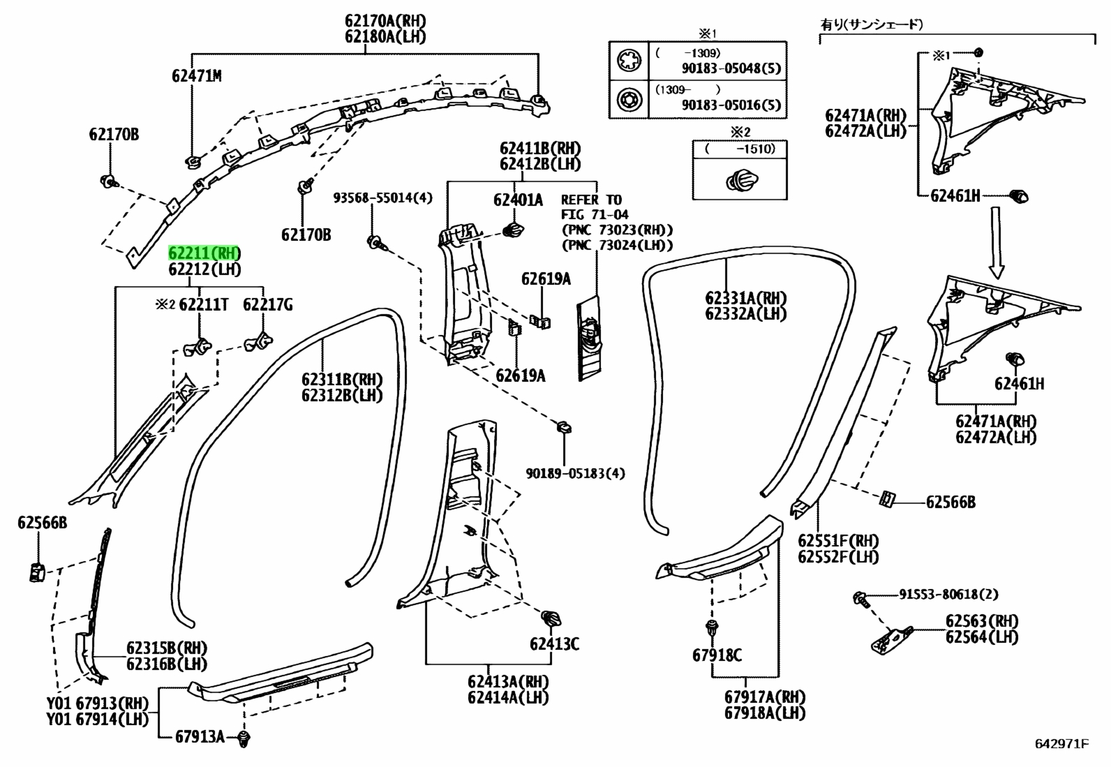 Buy Genuine Toyota 6221130531A0 (62211-30531-A0) Garnish, Front Pillar ...