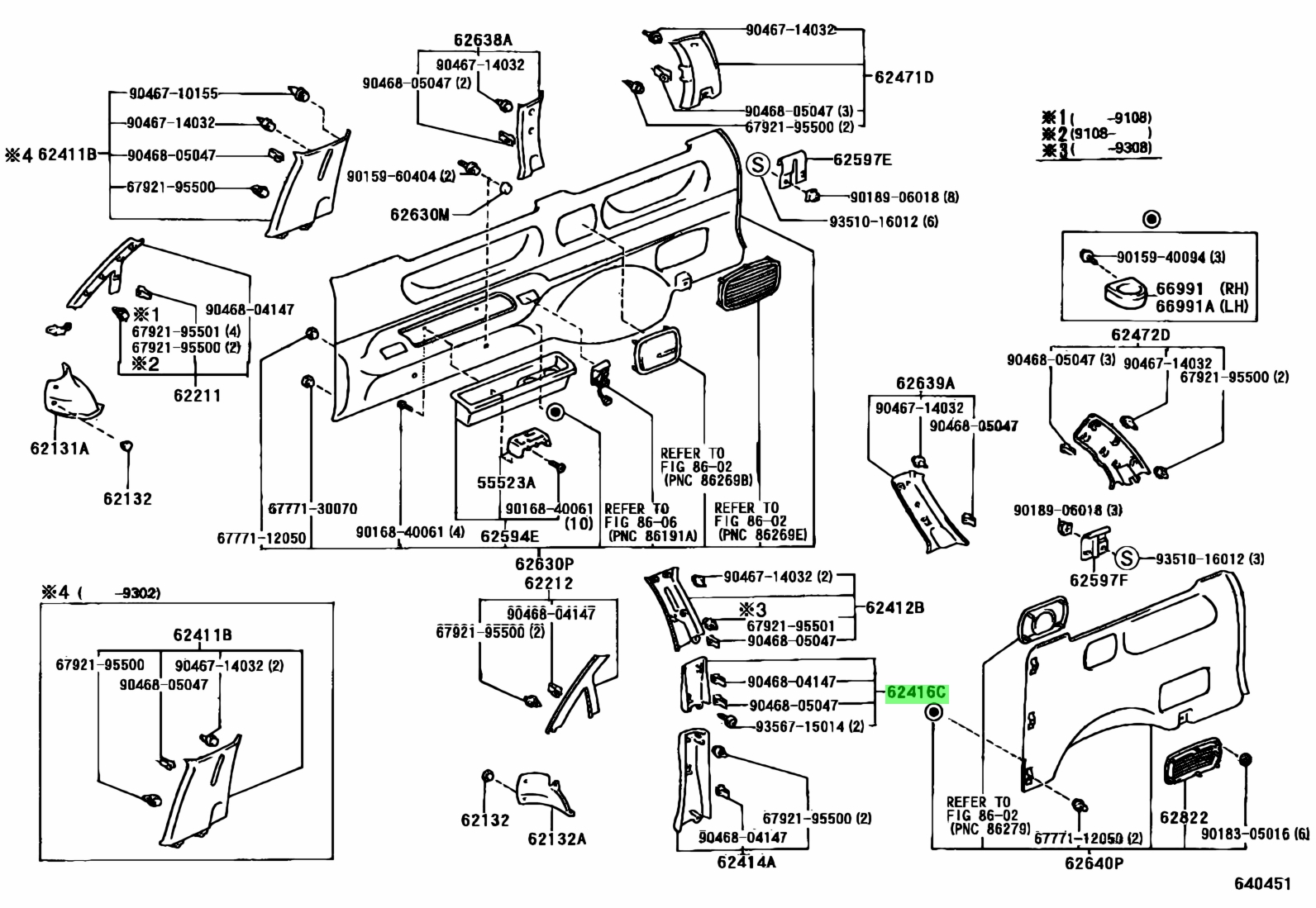 Buy Genuine Toyota 6241695D00B1 (62416-95D00-B1) Board, Center Pillar ...