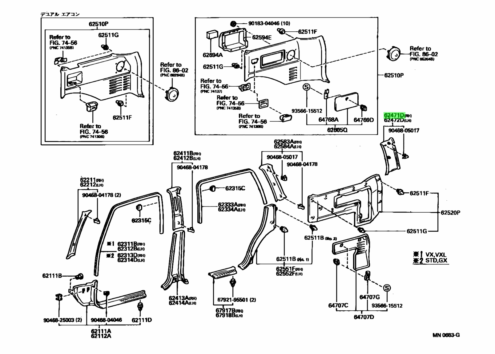 Buy Genuine Toyota Garnish Rear Pillar Upper Rh For Toyota Land