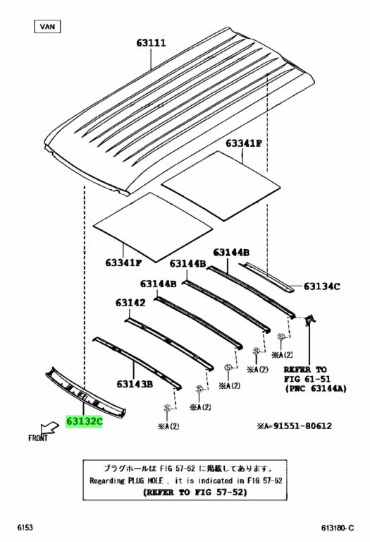 Buy Genuine Toyota 63132BZ070 (63132-BZ070) Panel, Windshield