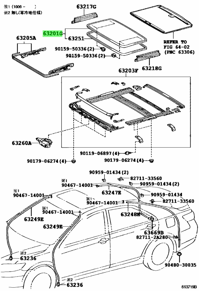 Buy Genuine Toyota 6320133100 (63201-33100) Glass Sub-Assy, Sliding ...