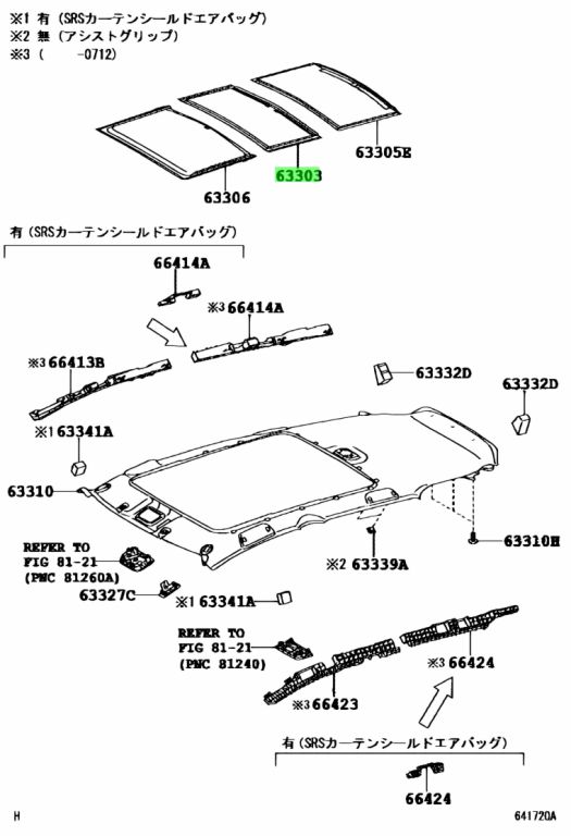 Toyota 6330652110B0 63306 52110 B0 Trim Sub Assy Sunshade No toyota-6330652110b0-63306-52110-b0-trim-sub-assy-sunshade-no