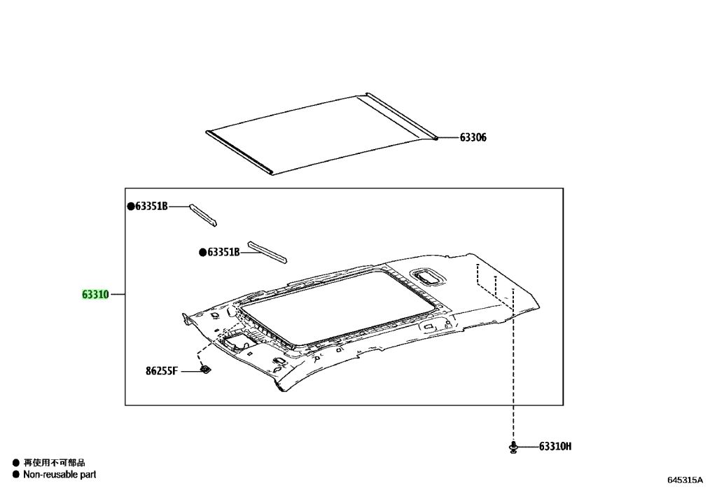 Buy Genuine Toyota 633100A430B0 (63310-0A430-B0) Headlining Assy, Roof ...