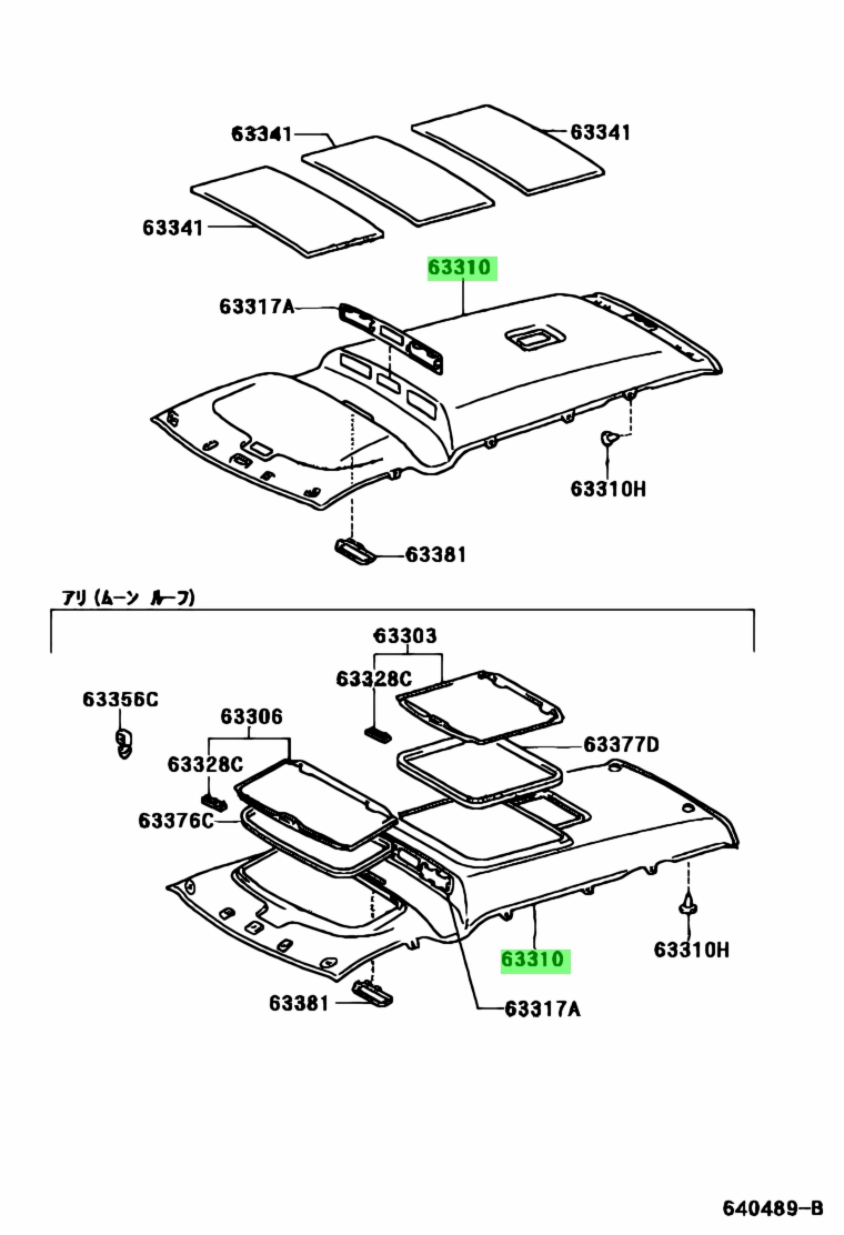 Buy Genuine Toyota 6331028540B0 (63310-28540-B0) Headlining Assy, Roof ...