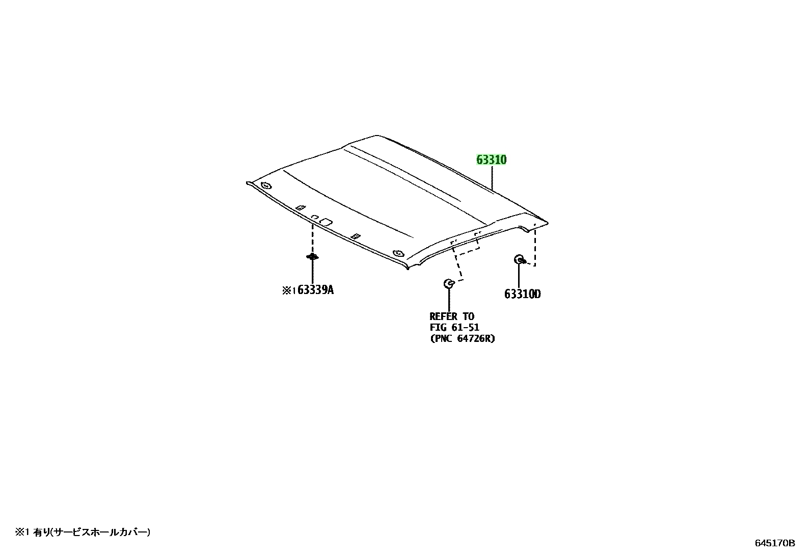 Buy Genuine Toyota 6331037D40B0 (63310-37D40-B0) Headlining Assy, Roof ...