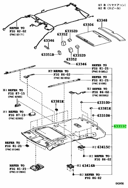 Buy Genuine Toyota 6331130B10A0 (63311-30B10-A0) Headlining, Roof for ...