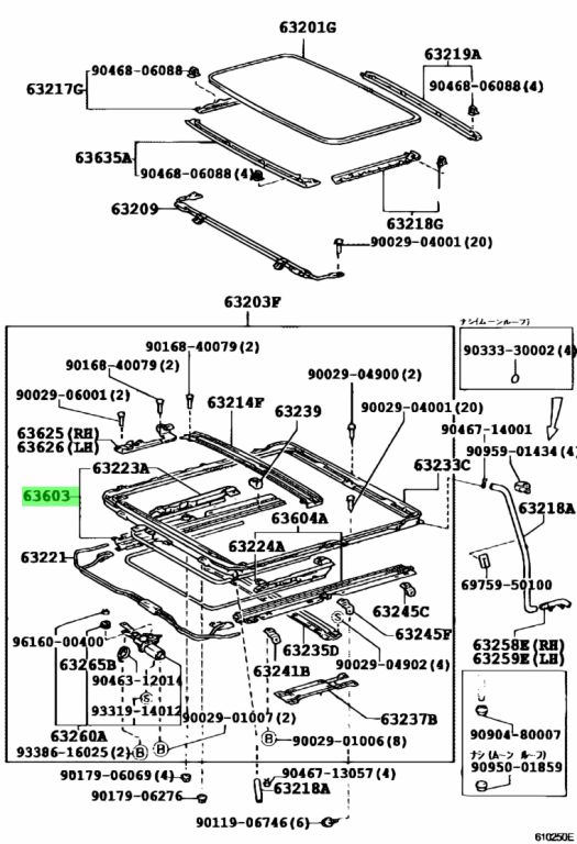 toyota-6360350021-63603-50021-rail-sub-assy-sliding-roof