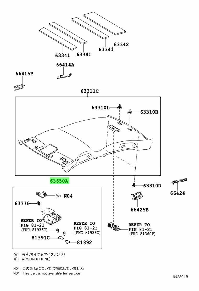 Buy Genuine Toyota 6365033690B0 (63650-33690-B0) Box Assy, Roof Console ...