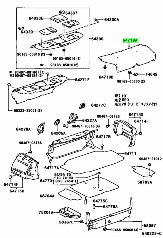 Buy Genuine Toyota 6471930100C0 (64719-30100-C0) Cover, Luggage ...