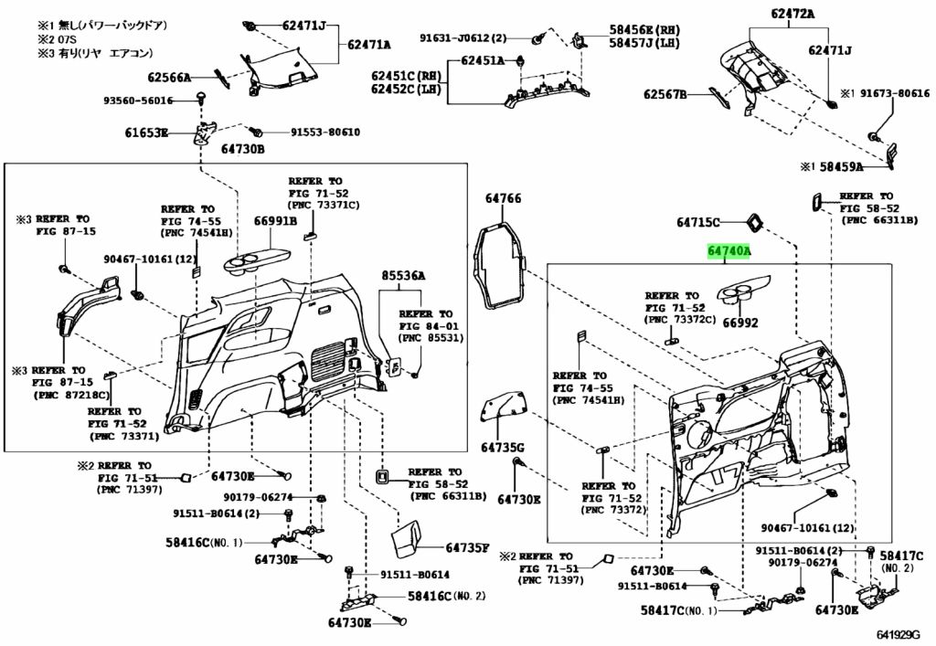 Buy Genuine Toyota 6474028572A0 (64740-28572-A0) Panel Assy, Deck Trim ...