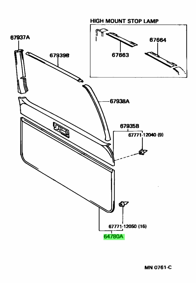 Buy Genuine Toyota 6478060110B0 64780 60110 B0 Panel Assy Back Door 