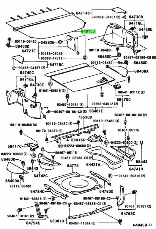 Шторка багажника toyota wish