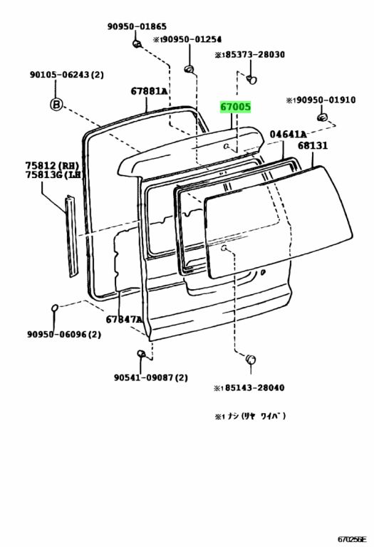 バックドアパネルＳＵＢ−ＡＳＳＹのみ 67005-46070 ラウム用 トヨタ