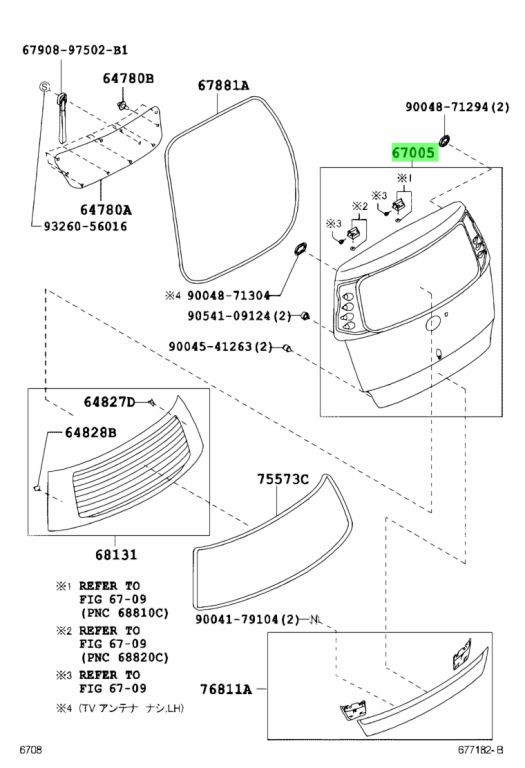 Купить Toyota 67005B1260 (67005-B1260) Panel Sub-Assy, Back Door для ...