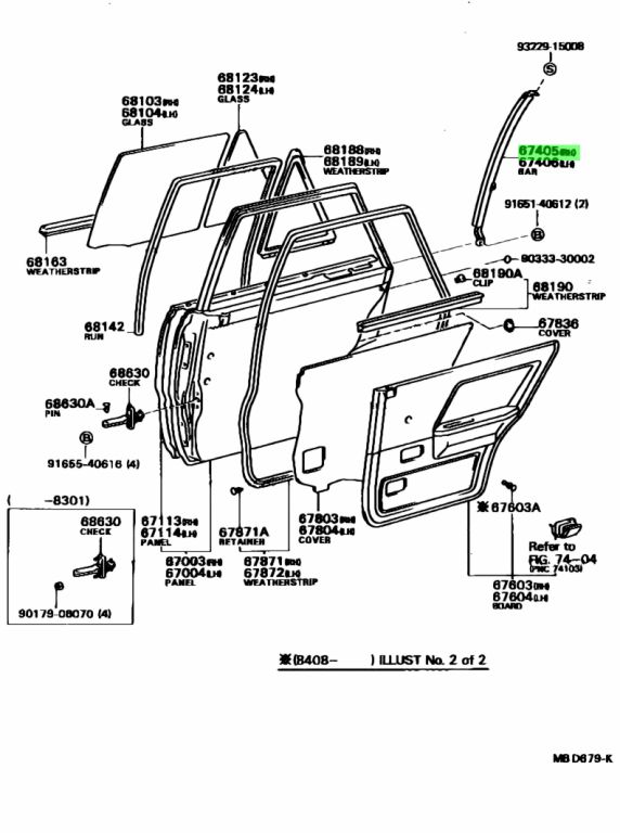 Buy Genuine Toyota 6740716030 (67407-16030) Bar Sub-Assy, Rear Door ...