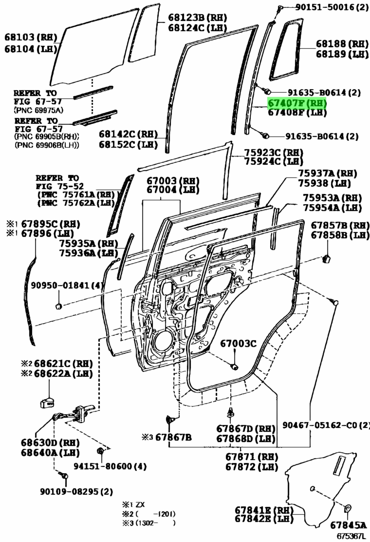 Buy Genuine Toyota 6740760060 (67407-60060) Frame Sub-Assy, Rear Door ...