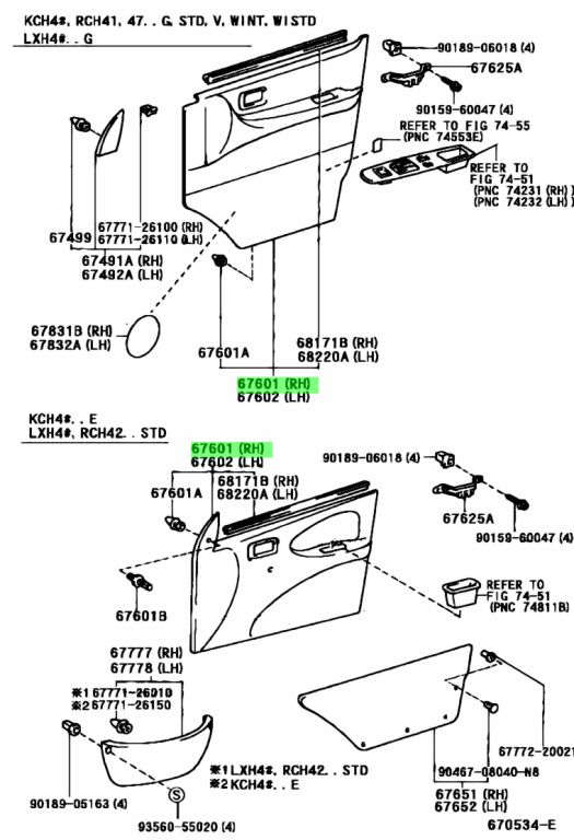 Buy Genuine Toyota 6761026451E0 (67610-26451-E0) Board Sub-Assy, Front ...