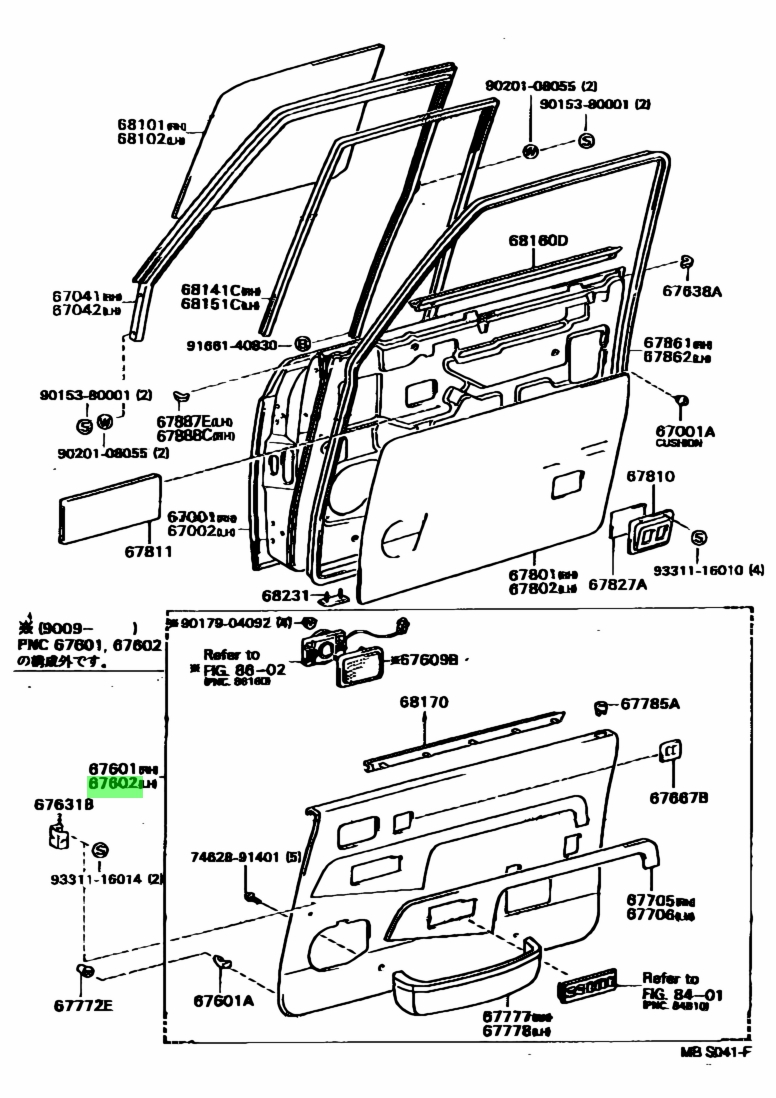 Buy Genuine Toyota 6762040120B0 (67620-40120-B0) Board Sub-Assy, Front ...