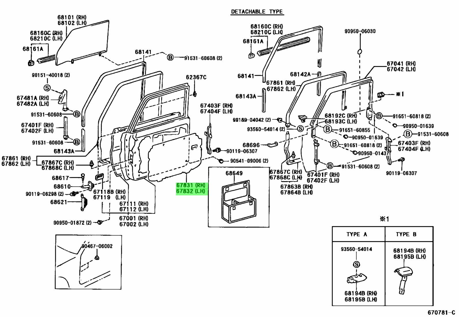Buy Genuine Toyota 6783160110 67831 60110 Cover Front Door Service Buy Genuine Toyota 6783160110 67831 60110 Cover Front Door Service