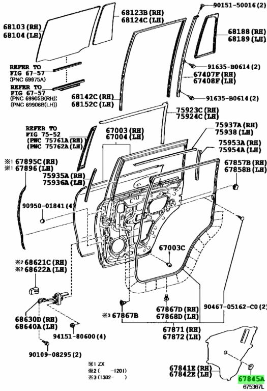 Buy Genuine Toyota 6784660010 (67846-60010) Sub-Sheet, Rear Door ...