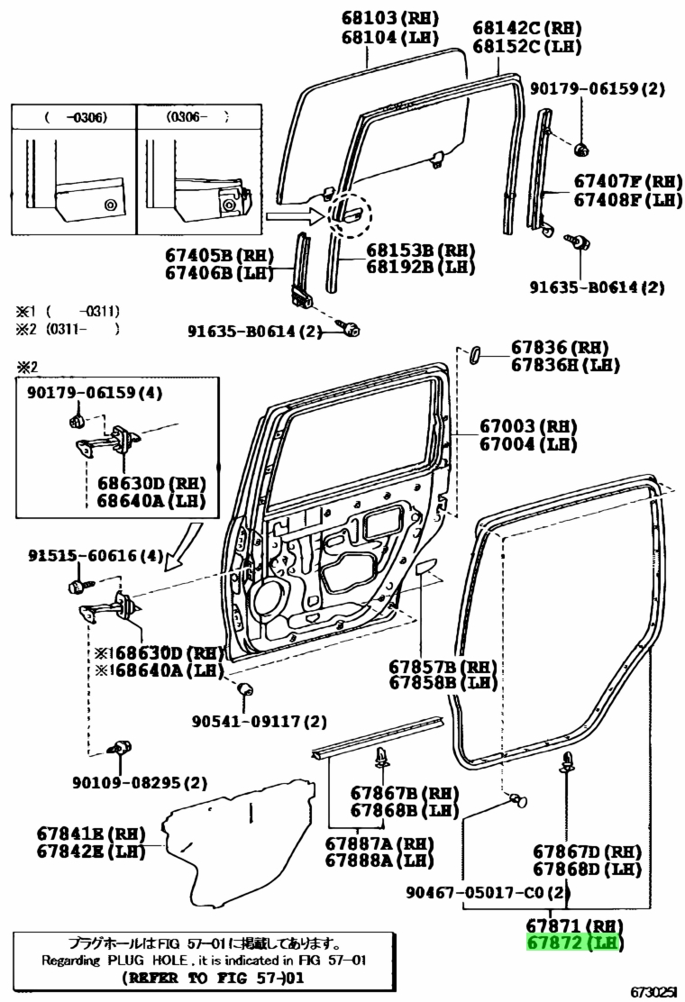 Toyota67872-68010(6787268010)