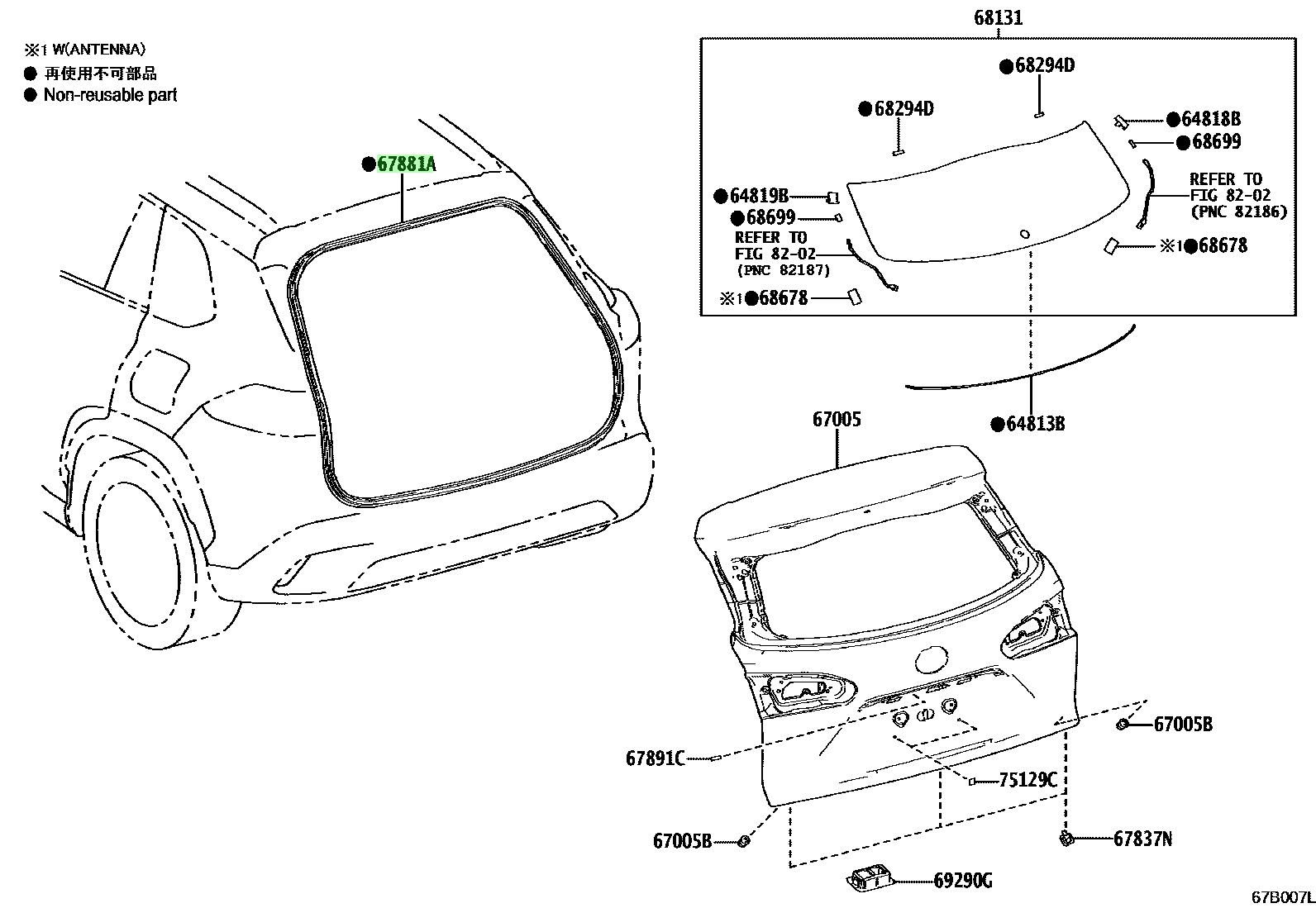 Buy Genuine Toyota 678810A010 (67881-0A010) Weatherstrip, Back