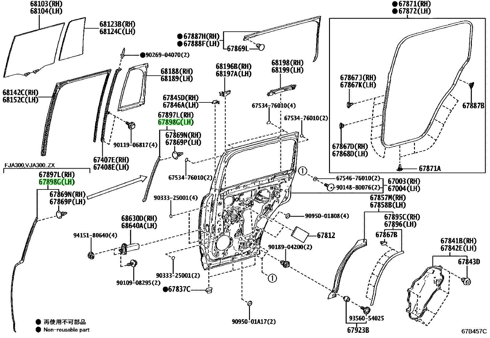 Buy Genuine Toyota 6789860020 (67898-60020) Weatherstrip, Rear Door, No ...