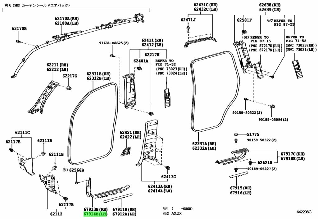 Buy Genuine Toyota 6791460152C0 (67914-60152-C0) Plate, Front Door