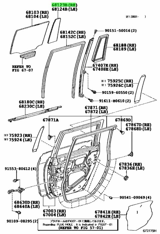 Buy Genuine Toyota 6812352160 (68123-52160) Glass, Rear Door Quarter ...