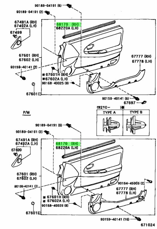 Buy Genuine Toyota 6817017020 (68170-17020) Weatherstrip Assy, Front ...