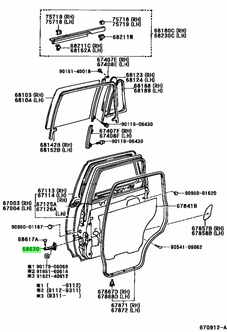 Buy Genuine Toyota 6863089103 (68630-89103) Check Assy, Rear Door ...