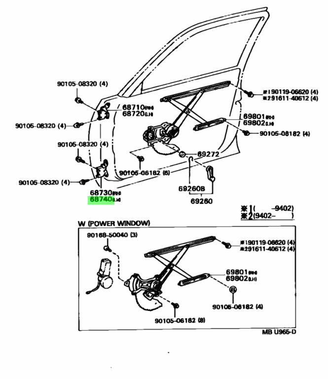 Buy Genuine Toyota 6874016030 (68740-16030) Hinge Assy, Front Door ...