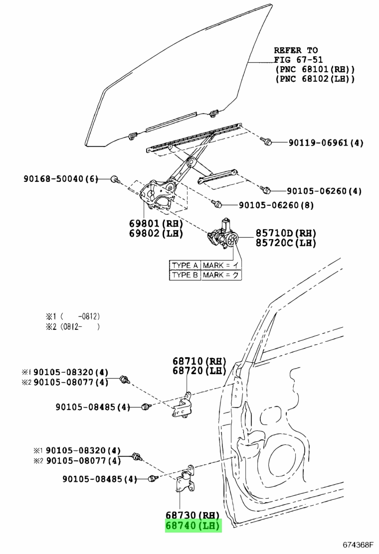 Toyota68740-33020(6874033020)