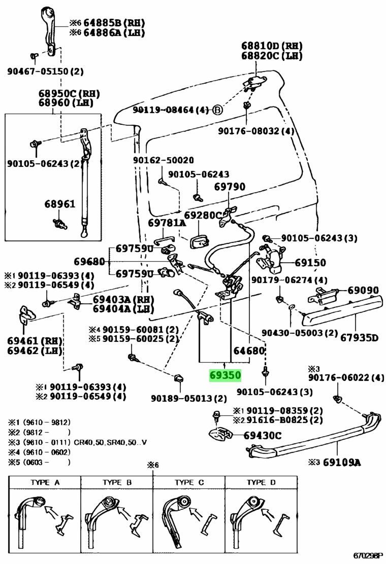 Toyota69350-28040(6935028040)