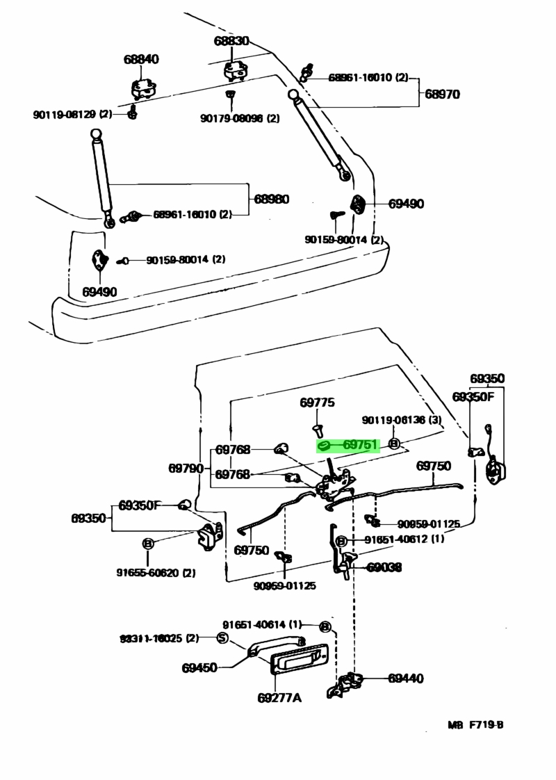 Купить Toyota 697519170106 (69751-91701-06) Holder, Door Lock Control ...