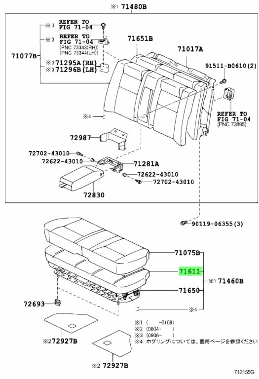 Buy Genuine Toyota 7161143021 71611 43021 Pad Rear Seat Cushion For Toyota Crown Prices 
