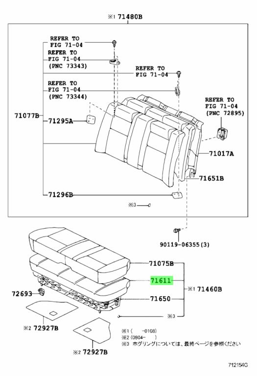 Buy Genuine Toyota 7161143021 71611 43021 Pad Rear Seat Cushion For Toyota Crown Prices 