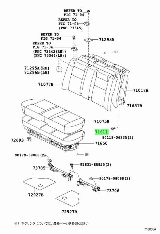 Buy Genuine Toyota 7161143021 71611 43021 Pad Rear Seat Cushion For Toyota Crown Prices 
