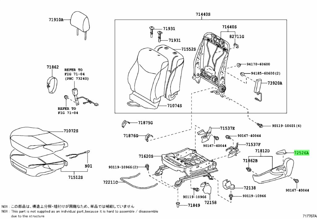 Toyota 72526 60090