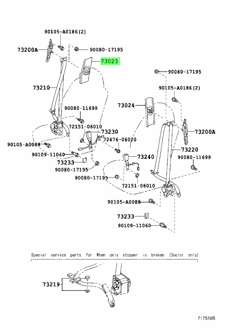 Buy Genuine Toyota 7302306070B0 (73023-06070-B0) Plate Sub-Assy, Front ...