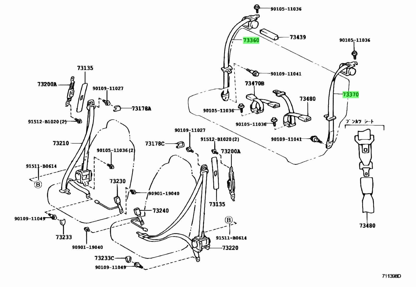 Buy Genuine Toyota 7336052041A0 (73360-52041-A0) Belt Assy, Rear Seat 3 ...