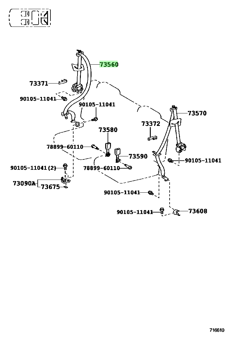 Product-07560