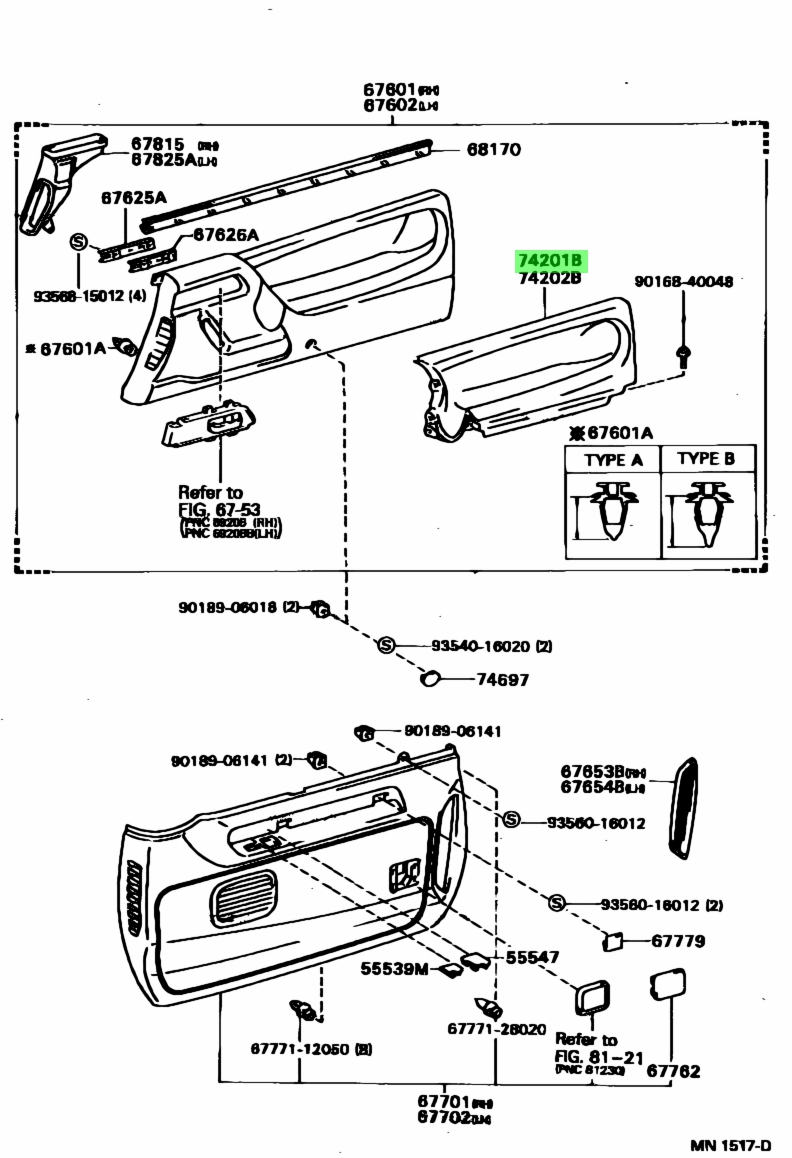 Buy Genuine Toyota 7420195D00B0 74201 95D00 B0 Panel Sub Assy Front 