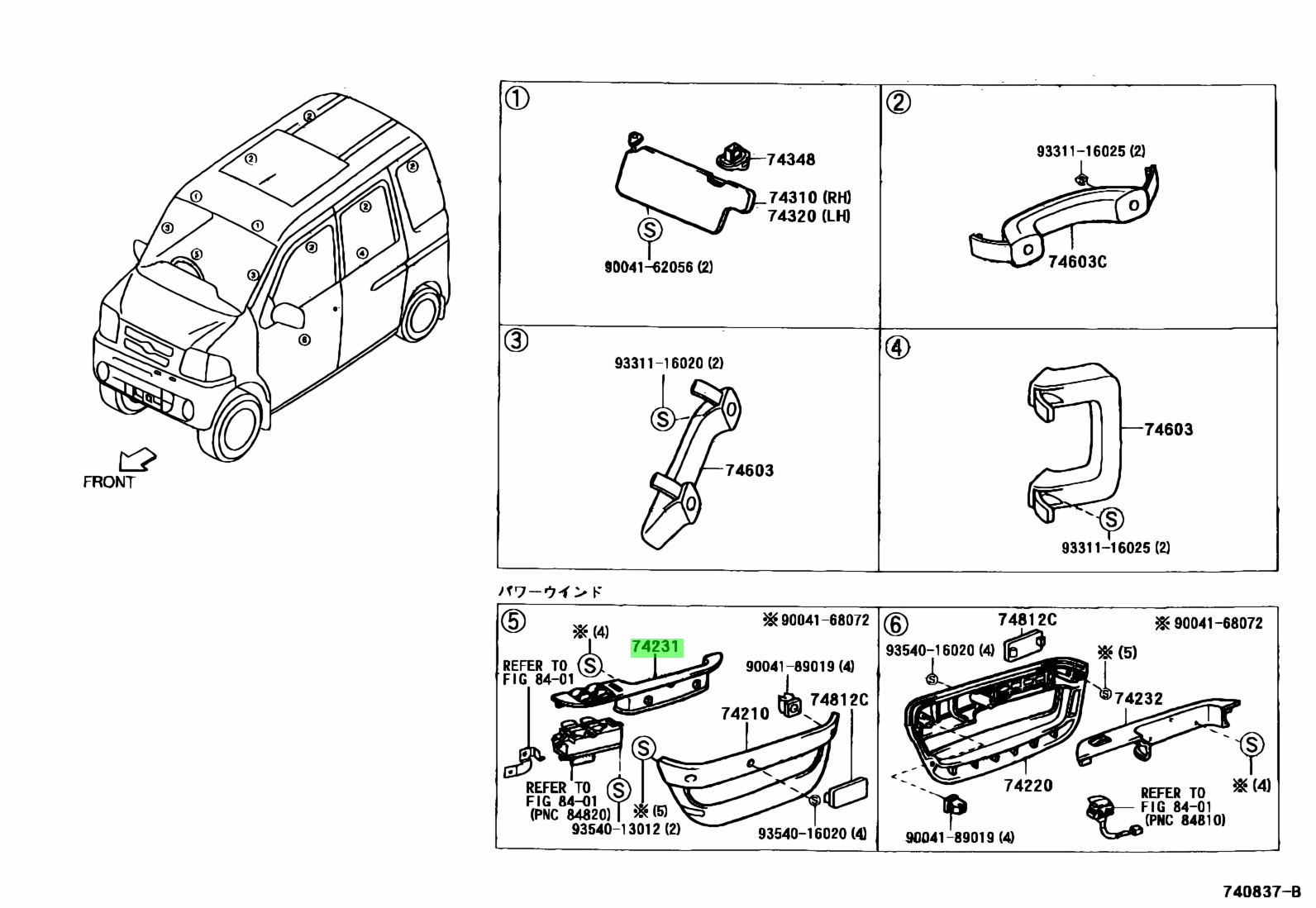 Buy Genuine Toyota 742219750503 (74221-97505-03) Panel, Front Armrest ...