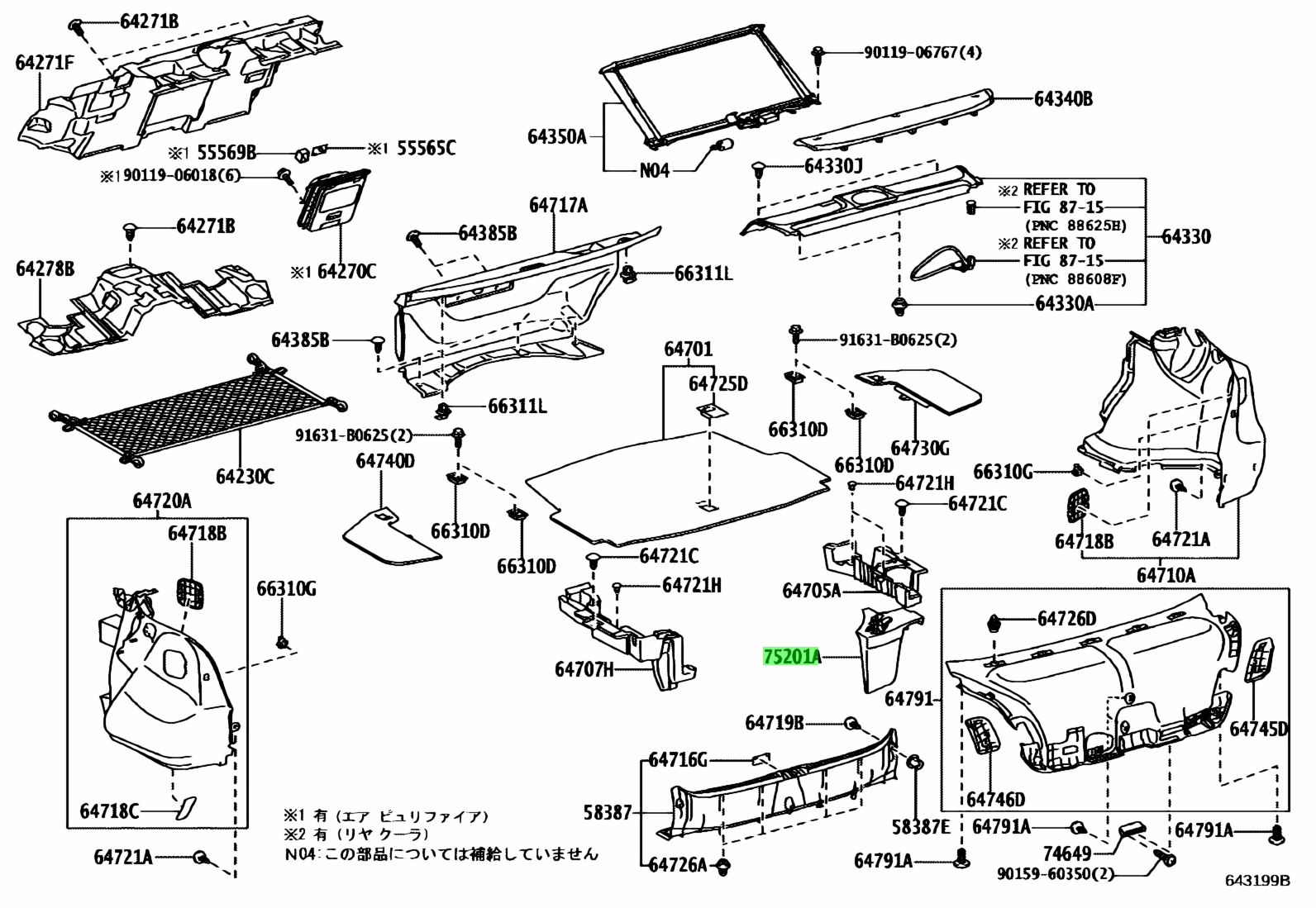 buy-genuine-toyota-7520150170-75201-50170-box-tool-prices-fast