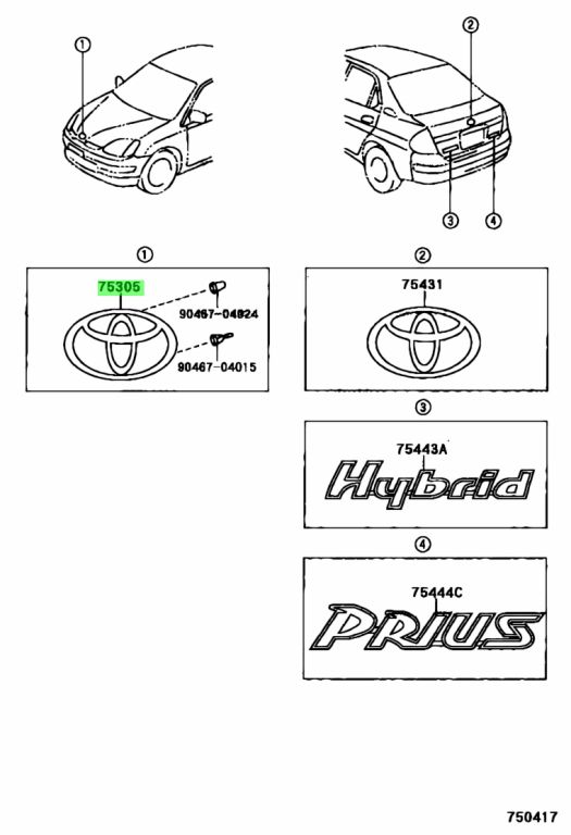 Buy Genuine Toyota 7533147020 (75331-47020) Emblem, Hood for Toyota ...