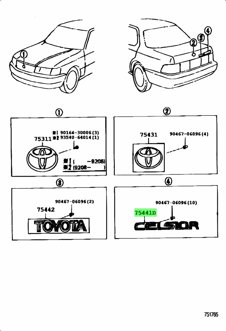 Buy Genuine Toyota 7544150020 (75441-50020) Plate, Luggage Compartment ...